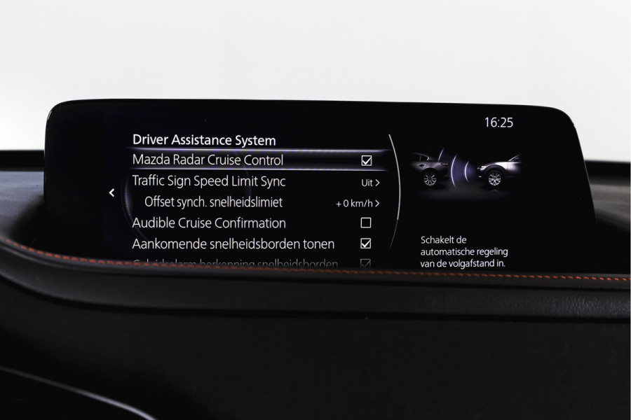 Mazda CX-30 2.0 e-SkyActiv-X 186 PK M Hybrid Nagisa Org. NL. | Adapt. Cruise | Trekhaak | Stoelverw. | PDC | Camera | NAV + App. Connect | ECC | Bose | Elek. Klep | LM 18" |