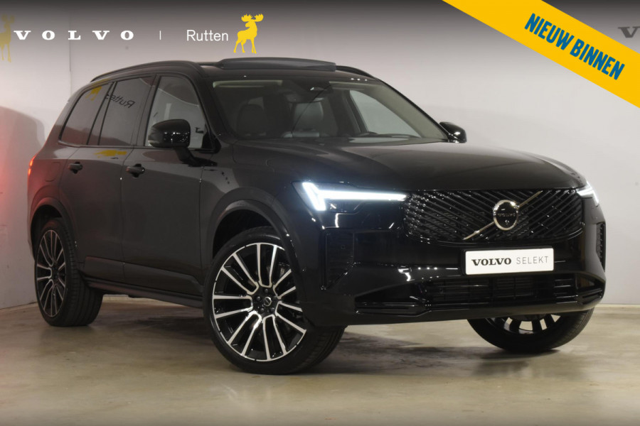 Volvo XC90 T8 455PK Plug-in hybrid AWD Ultra Dark / Bowers & Wilkins / Luchtvering / Head-Up Display / 360 Camera / Massagestoelen / Elektrisch bedienbare stoelen met geheugen / Stoelventilatie / Nappaleder / Elektrisch uitklapbare trekhaak