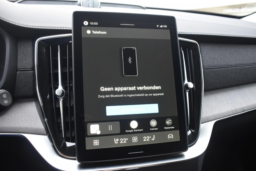 Volvo XC90 T8 455PK Plug-in hybrid AWD Ultra Dark / Bowers & Wilkins / Luchtvering / Head-Up Display / 360 Camera / Massagestoelen / Elektrisch bedienbare stoelen met geheugen / Stoelventilatie / Nappaleder / Elektrisch uitklapbare trekhaak