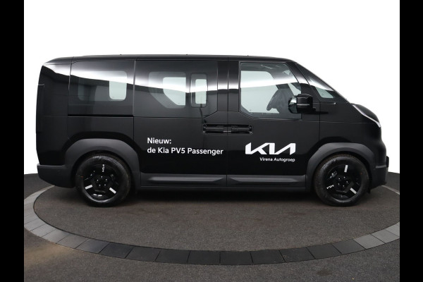 Kia PV5 Passenger Elite 71.2 kWh - 11kW 3-fase - 5 Zits - 360°-camera - Parkeersensoren, voor-, zij- en achterkant - 7 Jaar of 150.000 Fabrieksgarantie