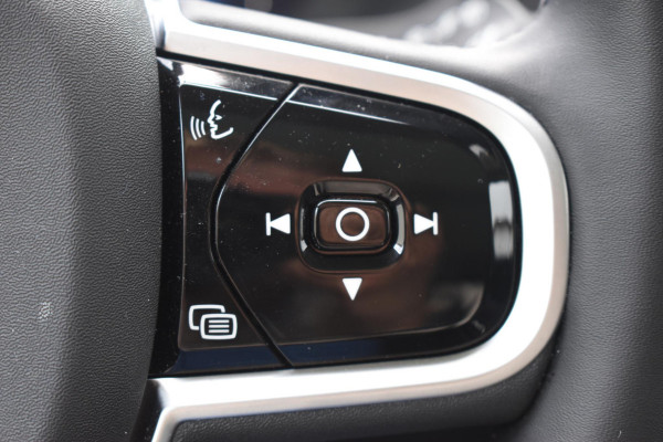 Volvo XC90 T8 455PK Plug-in hybrid AWD Ultra Dark / Bowers & Wilkins / Luchtvering / Head-Up Display / 360 Camera / Massagestoelen / Elektrisch bedienbare stoelen met geheugen / Stoelventilatie / Nappaleder / Elektrisch uitklapbare trekhaak