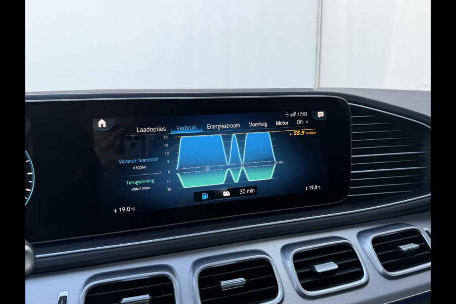 Mercedes-Benz GLE Coupé 350 e 4MATIC Premium Plus AMG Pano Elek.Trekhaak Burmester 360° HUD Stoelverw/ventilatie Luchtvering Voll!