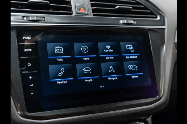 Volkswagen Tiguan Allspace 1.4 TSI DSG 3X R-Line, Pano, Voll Led, Virtual, Blind Spot, ACC, Cam, Dynaudio, Apple Carplay, Memory