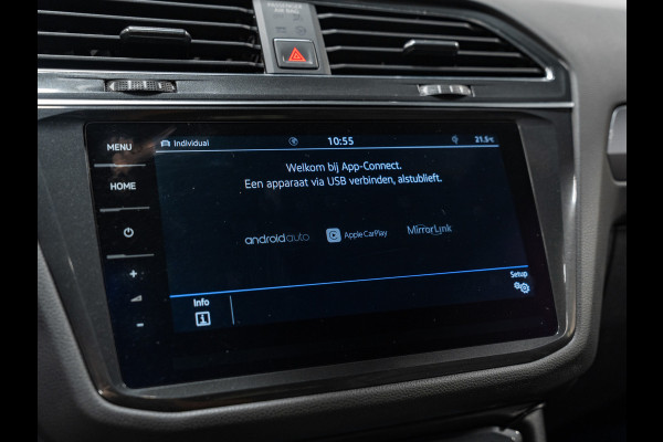 Volkswagen Tiguan Allspace 1.4 TSI DSG 3X R-Line, Pano, Voll Led, Virtual, Blind Spot, ACC, Cam, Dynaudio, Apple Carplay, Memory
