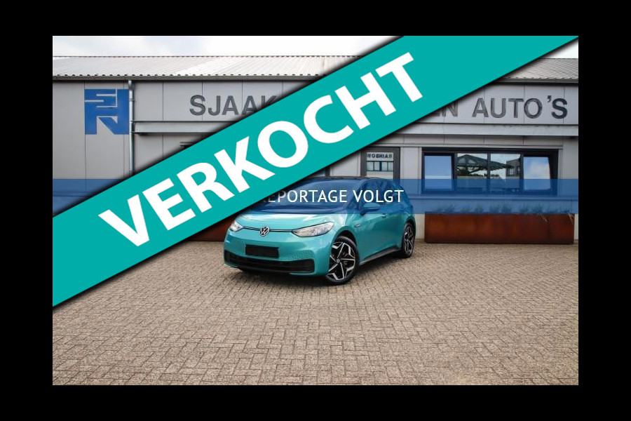 Volkswagen ID.3 45kWh 150pk Performance Pure! SEPP Subsidie|1e|DLR|Virtual Cockpit|LED|ID Light|NAVI|CarPlay|DAB+|Sfeerverlichting