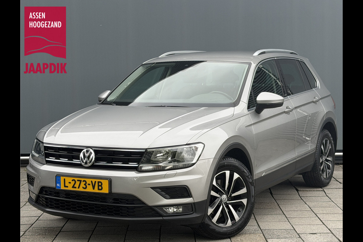 Volkswagen Tiguan BWJ 2020 | 1.5TS 150PK I ACT Highline AUTOMAAT | TREKHAAK | CLIMA | NAVI | PRICAY GLASS | PDC 2X | CARPLAY |
