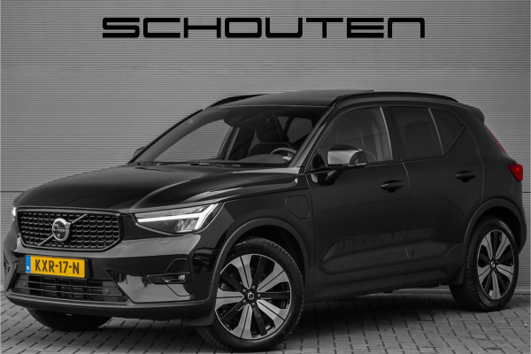 Volvo XC40 1.5 T5 Plug-in hybrid Plus Dark Pano H&K Elek Trekhaak 360° ACC