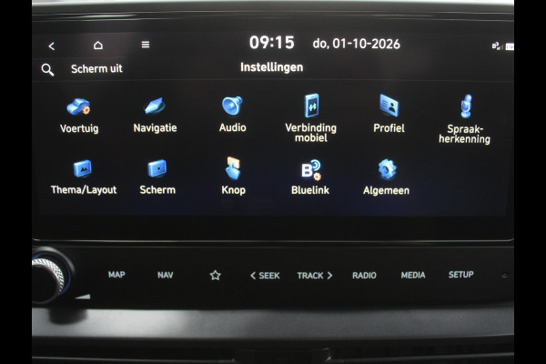 Hyundai i20 1.2 MPI Comfort Smart AIRCO | CRUISE | LMV16 | CARPLAY | DAB | CAMERA | LED | NAVI | PDCA