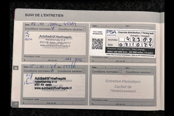 Citroën C3 Aircross 1.2 PureTech S&S Business | distributie vv. | Climate/Control | Apple/Carplay |Cruise/Control | PDC |