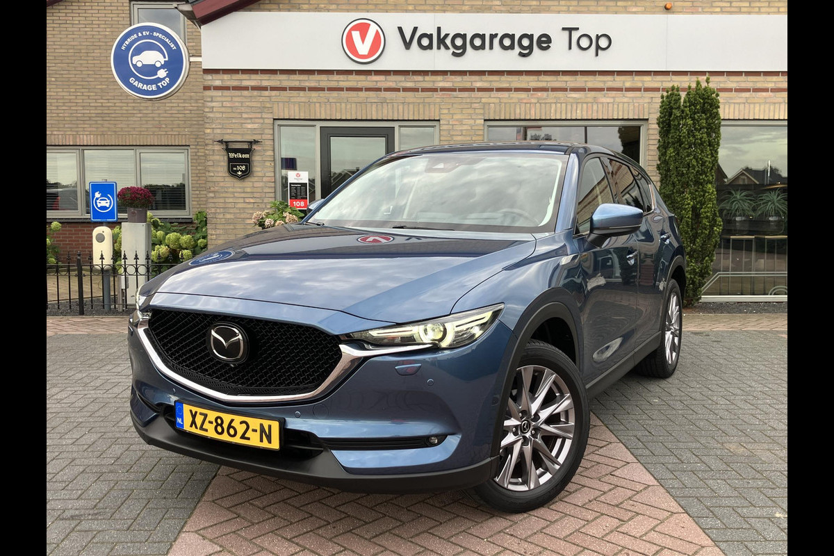 Mazda CX-5 2.0 SkyActiv-G 165 Luxury | Bomvol opties | 1e eigenaar | NAP
