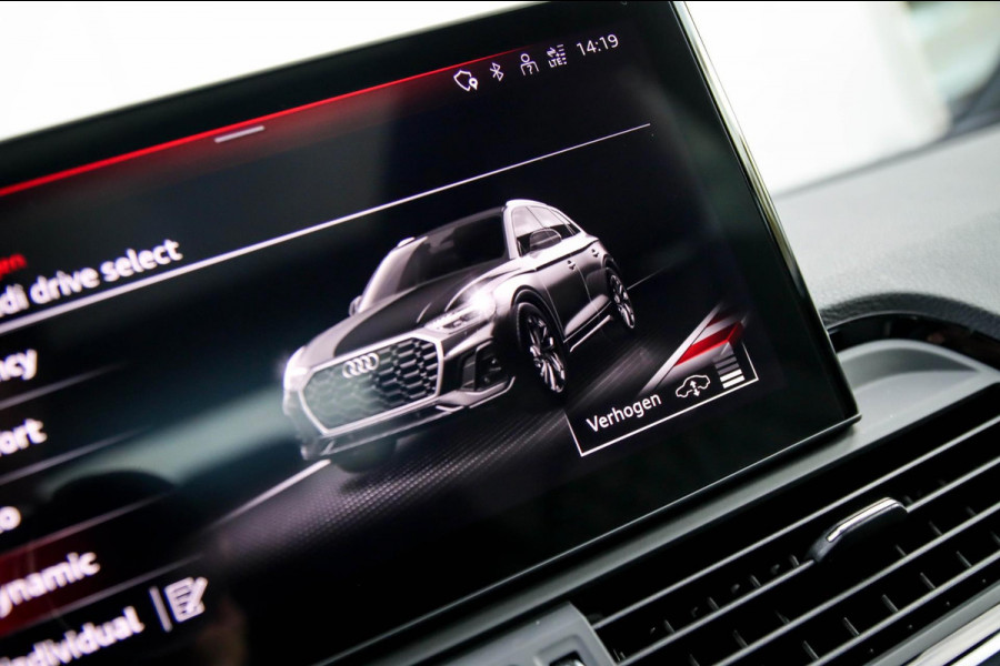 Audi Q5 55 TFSI e Quattro Competition S Edition S-Line 367pk Automaat|Luchtvering|Panoramadak|Virtual Cockpit|OLED Matrix|Trekhaak