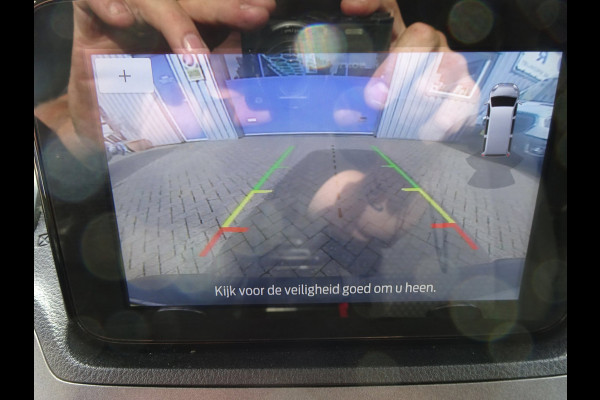 Ford Transit Connect 1.5 EcoBlue L2 Trend AIRCO NAVIGATIE CRUISE CONTROL 100 PK