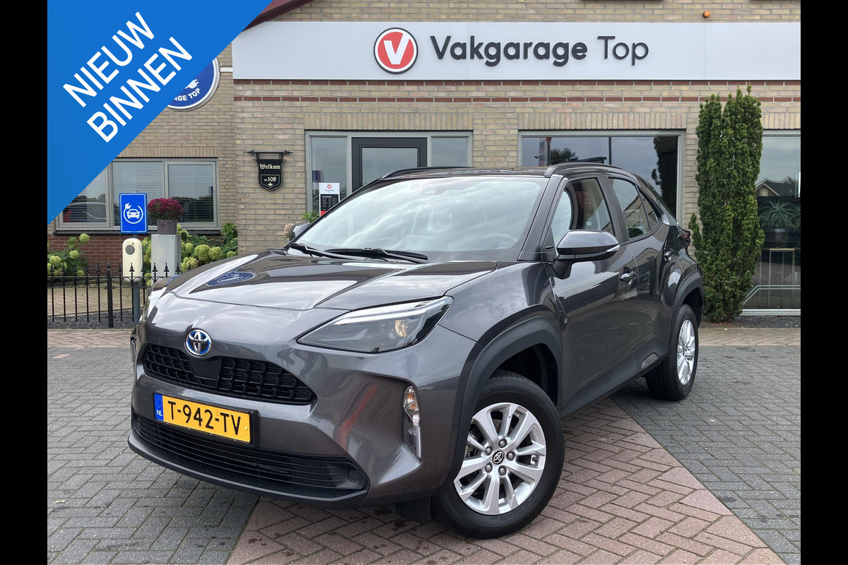 Toyota Yaris Cross 1.5 Hybrid Active | Camera | ACC | 100% onderhouden