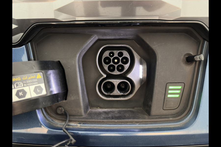 Kia Niro EV DynamicLine 64.8 kWh [3-Fase-11kW] {SoH-99%} (INCL-BTW) Aut. *LEATHER-FABRIC | ADAPTIVE-CRUISE | NAVI-FULLMAP | LANE-ASSIST | DIGI-COCKPIT | KEYLESS | CAMERA | DAB | COMFORTSEATS | SHIFTPADDLES | ECC | PDC | CARPLAY | 17''ALU*