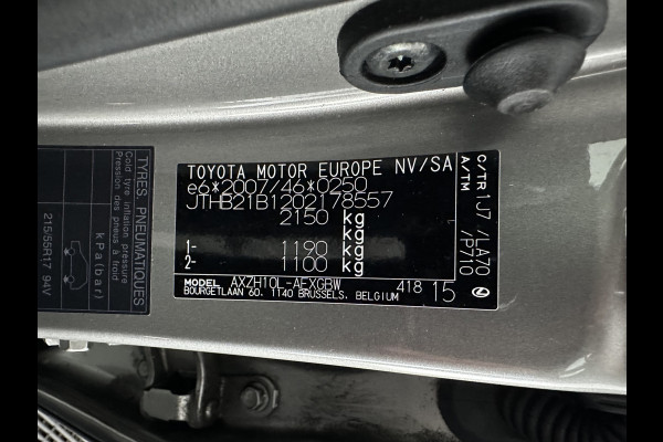 Lexus ES 300h Business Line (INCL-BTW) Aut. *PANO | LEATHER | FULL-LED | ADAPTIVE-CRUISE | BLINDSPOT | KEYLESS | CAMERA | HEATED-COMFORTSEATS | NAVI-FULLMAP | PRIVACY-GLASS | SHIFTPADDLES | ECC | PDC | 18''ALU*