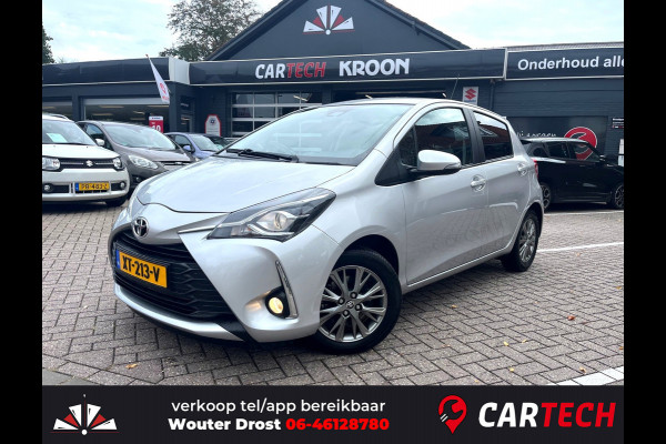 Toyota Yaris 1.5 VVT-i Dynamic Automaat, 16.000 km !