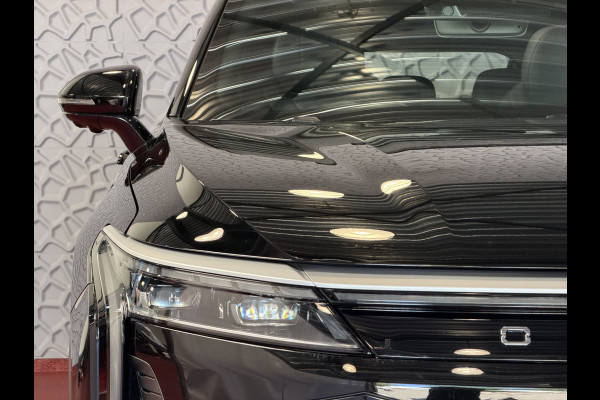 Omoda 9 OMODA 9 PREMIUM AWD 538PK TOPMODEL | 145 KM / TOTAAL MET BENZINE 1000KM ELEKTRISCH | 538 PK | 4WD 4X4