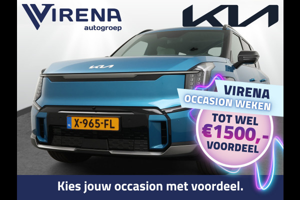 Kia EV9 Launch Edition GT-Line AWD 100 kWh - Navigatiesysteem 12,3 inch scherm - Batterijverwarming - Digitale Key - Head-up display - Bi-directioneel laden & Slimladen (V2G/V2H) - Fabrieksgarantie tot 10-2030