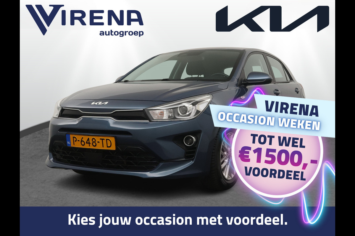 Kia Rio 1.0 T-GDi MHEV DynamicLine Airco - Apple Carplay/Android Auto - Cruise Control - Navigatie - Achteruitrijcamera - Parkeersensoren - Fabrieksgarantie tot 06-2029
