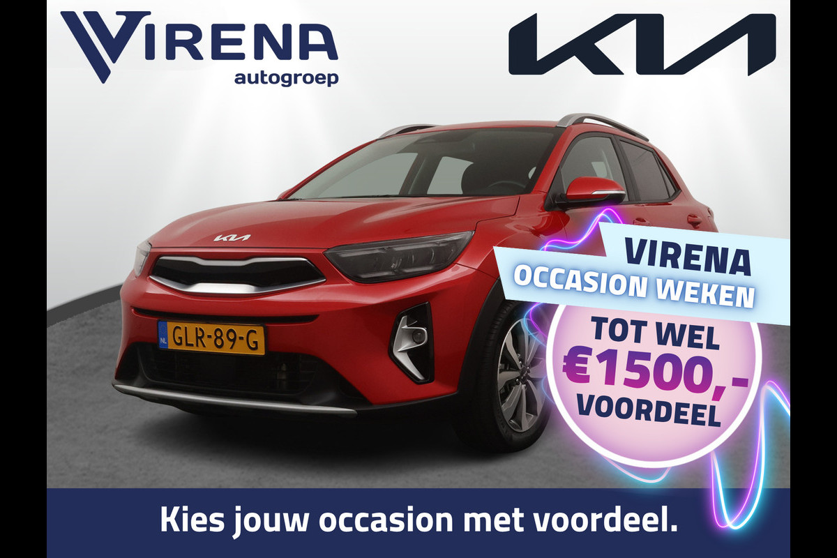 Kia Stonic 1.0 T-GDi MHEV DynamicPlusLine - Camera - AppleCarplay - Android Auto - Fabrieksgarantie tot 09-2031 of 150.000km