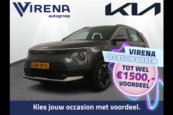 Kia Niro EV DynamicLine 64.8 kWh - Navigatie - Apple Carplay/Android Auto - Parkeersensoren voor en achter - Fabrieksgarantie tot 2032
