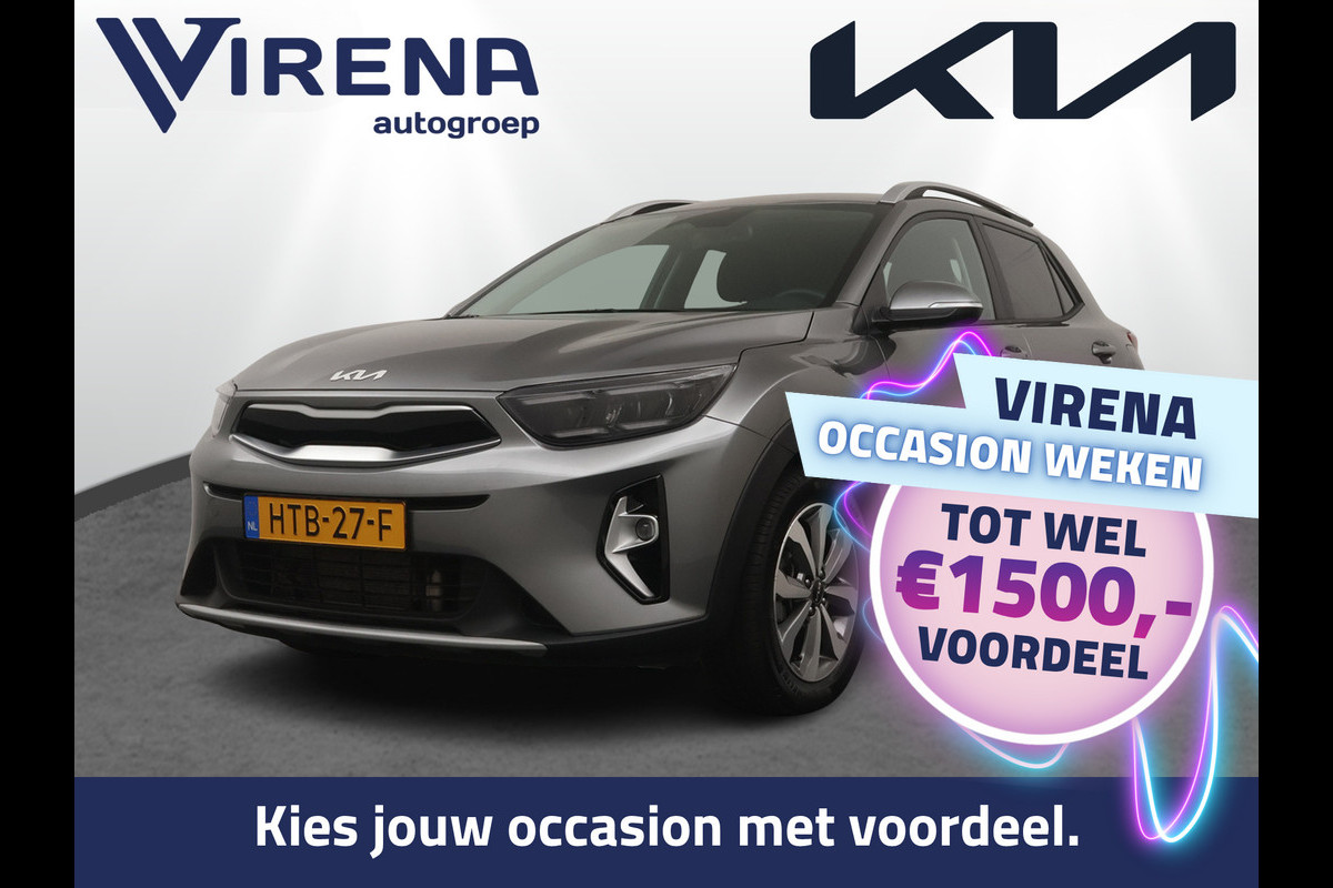 Kia Stonic 1.0 T-GDi MHEV DynamicPlusLine - LED Koplampen -  Navigatie - Climate Control - Apple/Android Carplay - Fabrieksgarantie tot 6-2032