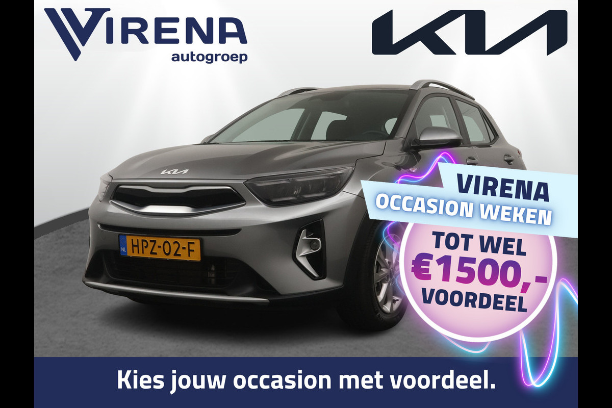 Kia Stonic 1.0 T-GDi MHEV DynamicLine - Apple Carplay/ Android Auto - Cruise Control - Airco - Achteruitrijcamera - - Fabrieksgarantie tot 04-2032