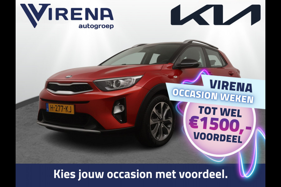 Kia Stonic 1.0 T-GDi DynamicLine - Navigatie - Airco - Cruise Control - Apple CarPlay/Android Auto - Camera - Fabrieksgarantie tot 02-2027