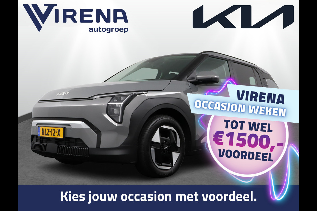 Kia EV3 Plus 81.4 kWh - Stoel/stuurwiel verwarming - Adaptieve Cruisecontrole - LED lampen - Fabrieksgarantie tot 04-2032