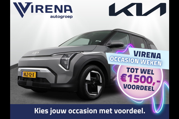 Kia EV3 Plus 81.4 kWh - Stoel/stuurwiel verwarming - Adaptieve Cruisecontrole - LED lampen - Fabrieksgarantie tot 04-2032