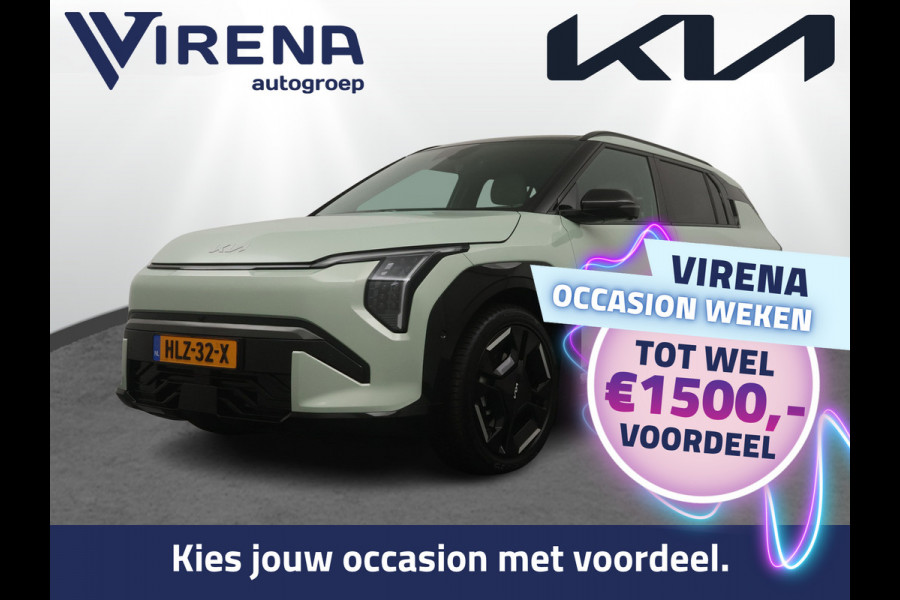 Kia EV3 GT-PlusLine 81.4 kWh - Draadloze Apple CarPlay / Android Auto - Stoel en stuurwiel verwarming - Panoramadak - Harman Kardon Audio - Dodehoek assistent - Fabrieksgarantie tot 05-2032