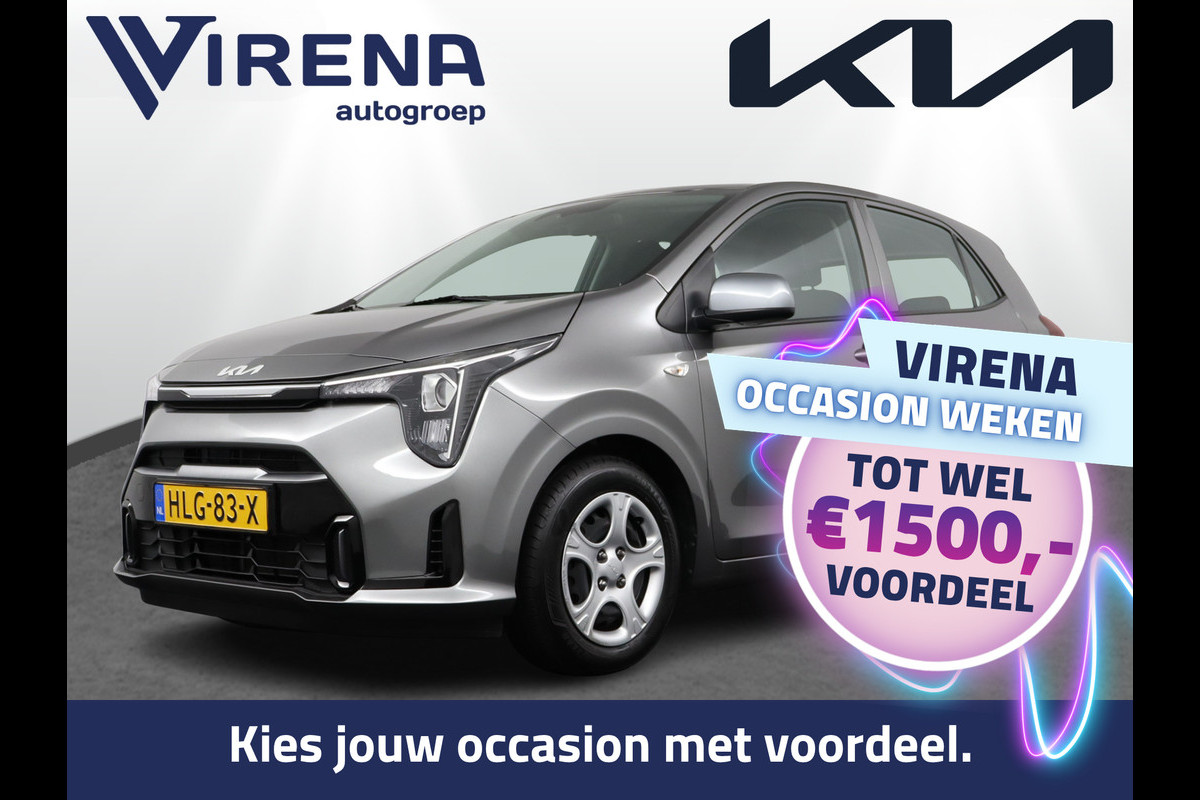 Kia Picanto 1.0 DPI DynamicLine Achteruitrijcamera - Navigatie - Airco - Cruise Control - Apple Carplay / Android Auto Fabrieksgarantie tot 04-2032