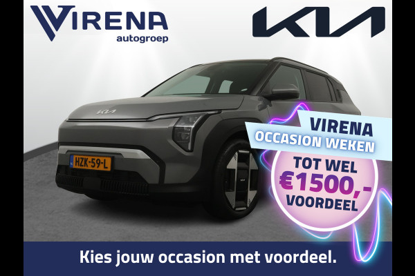 Kia EV3 Plus Advanced 81.4 kWh - Adaptive cruise control - Schuif/Kantel dak - Automatische achterklep - Electrische bestuurder stoel - Apple Carplay/Android Auto - Navigatie
