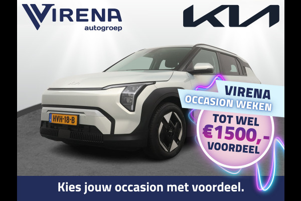 Kia EV3 Plus 81.4 kWh - Navigatie - Adaptieve Cruise Control - Stoel-/stuurverwarming - Privacy Glass - fabrieksgarantie t/m 2032