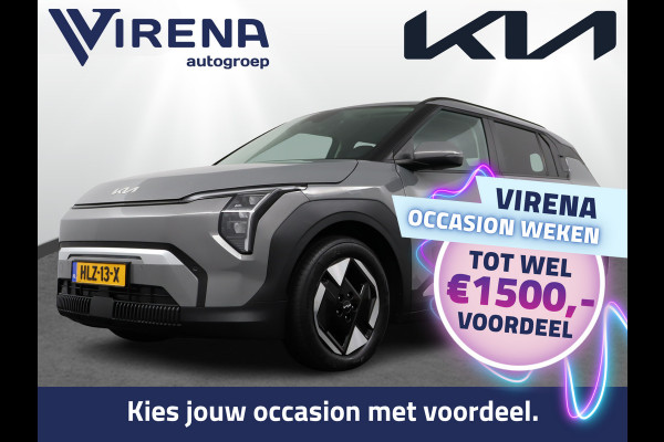 Kia EV3 Plus 81.4 kWh - Stoel/stuurwiel verwarming - Adaptieve Cruisecontrole - LED lampen - Fabrieksgarantie tot 04-2032