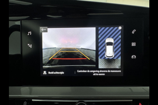 Opel Mokka-e Elegance 50-kWh (3-Fase-11kW) {SoH-99%} *DIGI-COCKPIT | FULL-LED | CARPLAY | COMFORTSEATS | CAMERA | KEYLESS | DAB+ | ECC | CRUISE | 17''ALU*