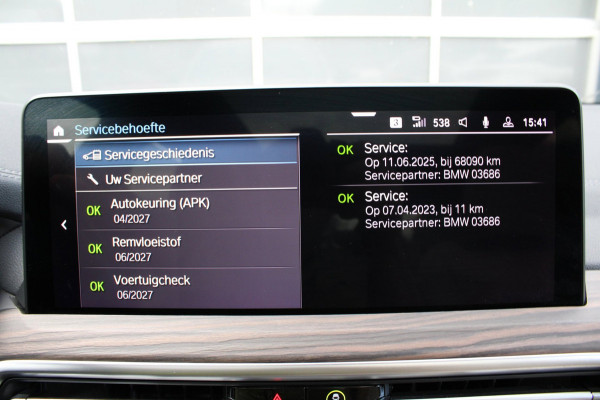 BMW iX3 High Executive 80 kWh/pano/Mpakket