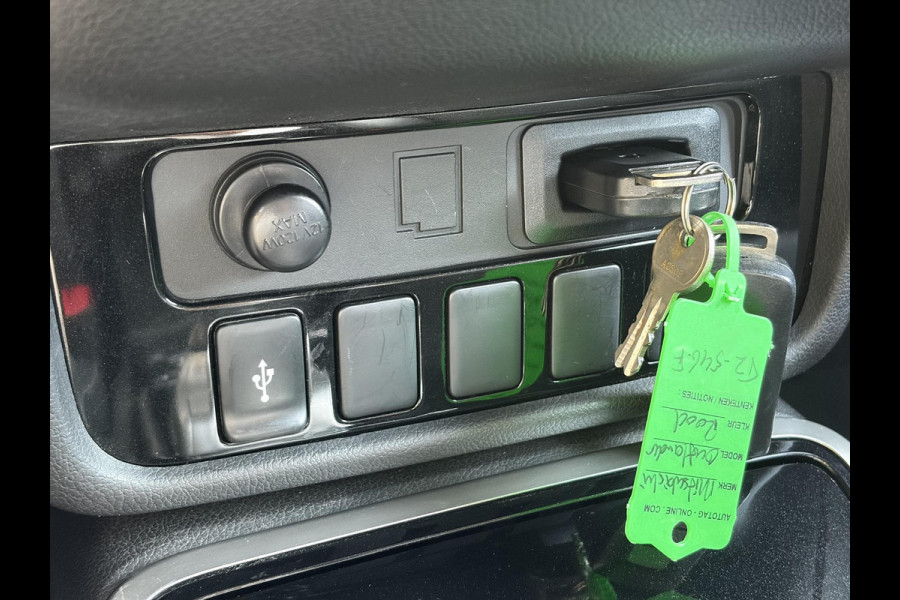 Mitsubishi Outlander 2.4 PHEV Intense ✓1e Eigenaar✓Trakhaak✓Carplay✓Camera✓Alcantara-Leder✓Stoelverw-Stoelverkoeling✓Clima✓Cruise✓Pdc V+A✓Keyless✓Net beurt gehad✓18" Lmv✓N.A.P✓Apk tot 10-2027