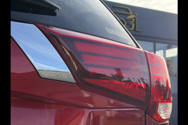 Mitsubishi Outlander 2.4 PHEV Intense ✓1e Eigenaar✓Trakhaak✓Carplay✓Camera✓Alcantara-Leder✓Stoelverw-Stoelverkoeling✓Clima✓Cruise✓Pdc V+A✓Keyless✓Net beurt gehad✓18" Lmv✓N.A.P✓Apk tot 10-2027