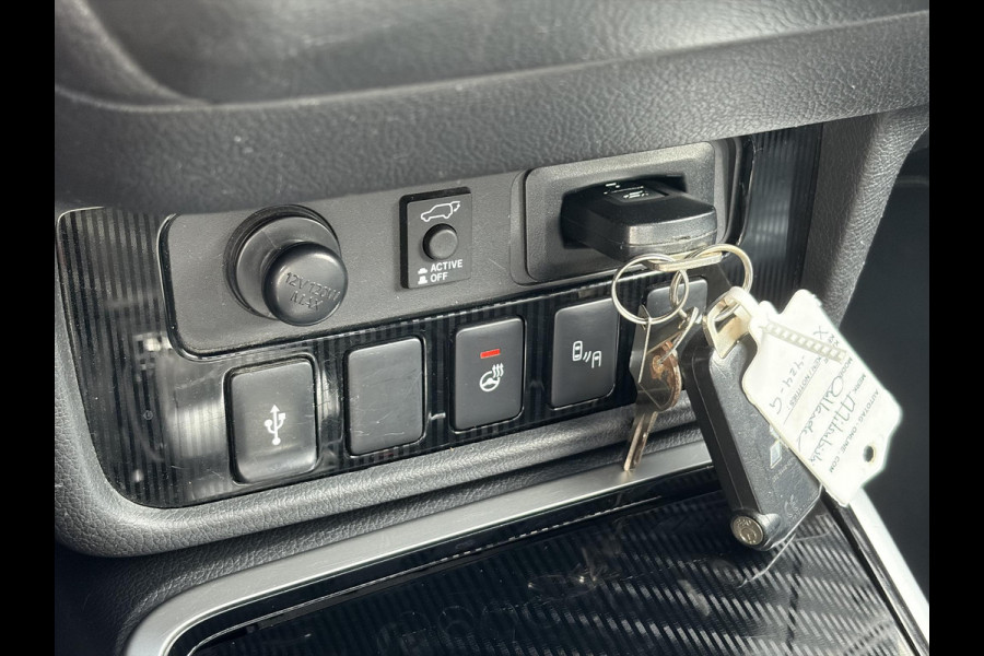 Mitsubishi Outlander 2.4 PHEV Instyle ✓360° Camera✓2e Eigenaar✓Carplay✓Pano✓Navi✓Leder✓Keyless✓Stoelverw✓Stoelverkoeling✓Stuurverw✓Pdc V+A✓Lm velgen✓Net beurt gehad✓Rijstrooksensor✓Dodehoeksenor✓N.A.P✓Apk tot 11-2027