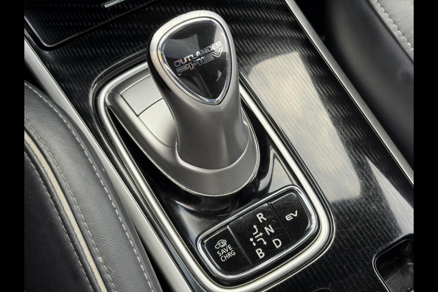 Mitsubishi Outlander 2.4 PHEV Instyle ✓360° Camera✓2e Eigenaar✓Carplay✓Pano✓Navi✓Leder✓Keyless✓Stoelverw✓Stoelverkoeling✓Stuurverw✓Pdc V+A✓Lm velgen✓Net beurt gehad✓Rijstrooksensor✓Dodehoeksenor✓N.A.P✓Apk tot 11-2027