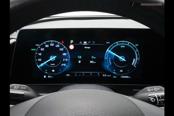 Kia Sportage 1.6 T-GDi Plug-in Hybrid AWD DynamicLine (APPLE CARPLAY,LANE ASSIST,ADAPTIVE CRUISE CONTROL,CAMERA,STOELVERWARMING)