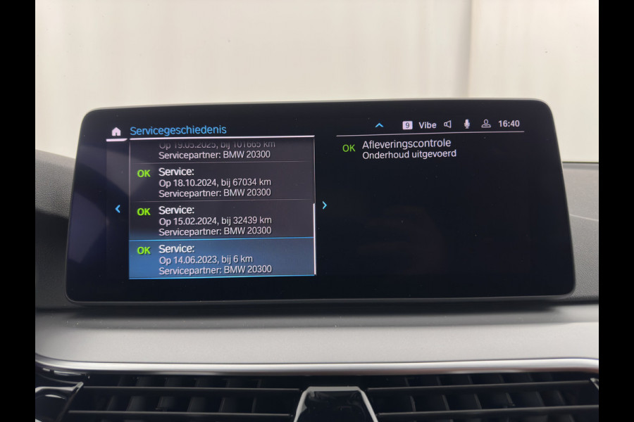 BMW 5 Serie Touring 530e Business Edition Plus (Plug-in) (INCL.BTW) *LEATHER | FULL-LED | MEMORY-PACK | HEATED-COMFORTSEATS | NAVI-FULLMAP | PRIVACY-GLASS | ECC | PDC | CRUISE | 18''ALU | TOWBAR*