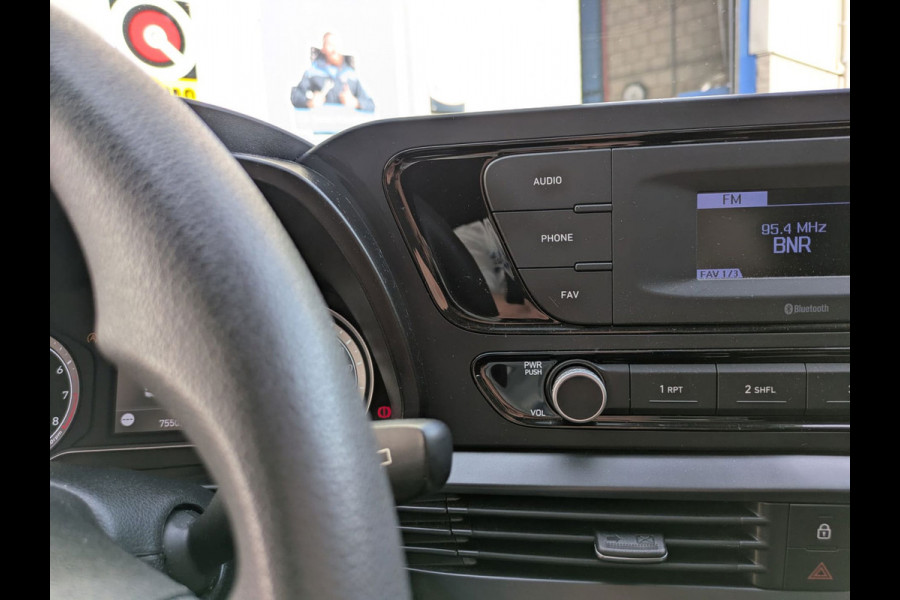 Hyundai i20 1.2 MPI i-Motion|Airco|Lane-Assist|Cruise-Control|Trekhaak