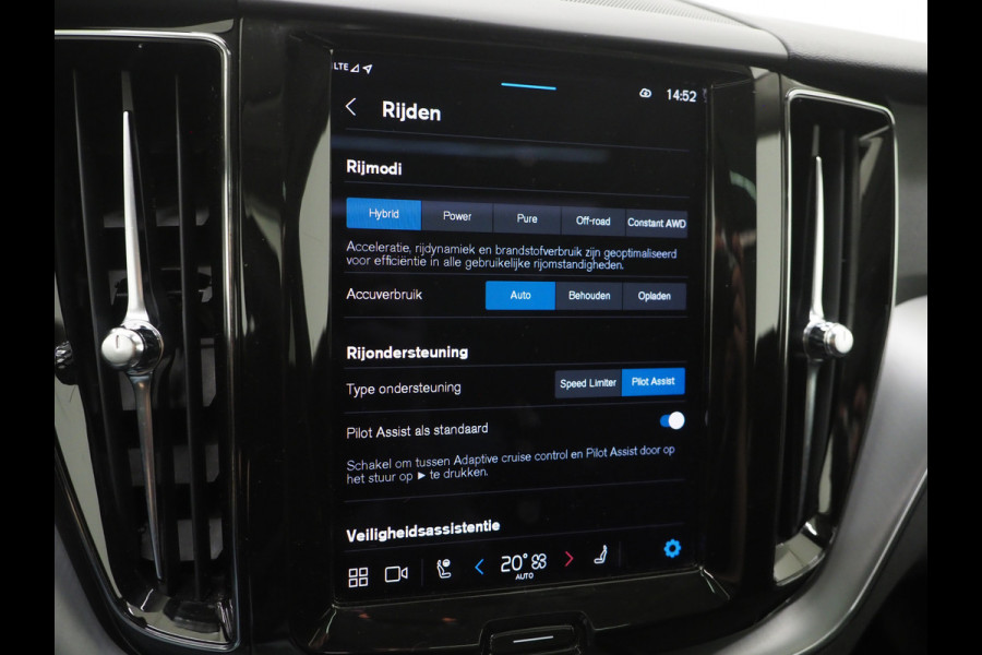 Volvo XC60 2.0 T6 Plug-in hybrid AWD Long Range | Panoramadak | Pilot Assist | 360 | Stoel/stuurverwarming | Keyless | Carplay