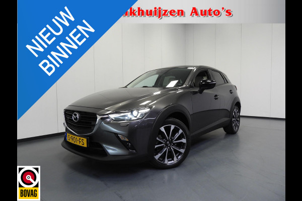 Mazda CX-3 2.0 SkyActiv-G Aut. Luxury NAVI-APP/LEER/CLIMA/LED/18"LMV!