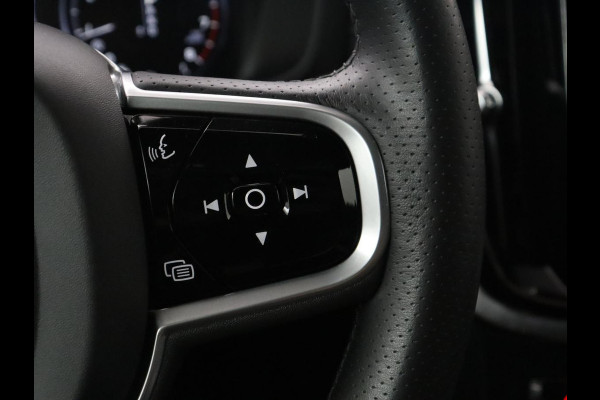 Volvo V60 2.0 T6 AWD Inscription 310PK Inscription | Bowers & Wilkins | Panoramadak | Head Up | Trekhaak | LED | Stoelverwarming | Stoelkoeling | Adaptive cruise | 360 camera | Memory |