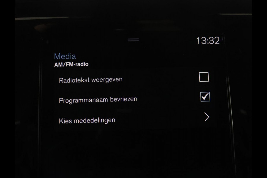 Volvo V60 2.0 T6 AWD Inscription 310PK Inscription | Bowers & Wilkins | Panoramadak | Head Up | Trekhaak | LED | Stoelverwarming | Stoelkoeling | Adaptive cruise | 360 camera | Memory |