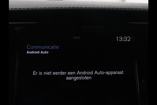 Volvo V60 2.0 T6 AWD Inscription 310PK Inscription | Bowers & Wilkins | Panoramadak | Head Up | Trekhaak | LED | Stoelverwarming | Stoelkoeling | Adaptive cruise | 360 camera | Memory |