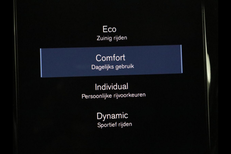 Volvo V60 2.0 T6 AWD Inscription 310PK Inscription | Bowers & Wilkins | Panoramadak | Head Up | Trekhaak | LED | Stoelverwarming | Stoelkoeling | Adaptive cruise | 360 camera | Memory |